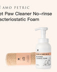 AmoPetric No-rinse Cleaner Foam with Coconut Oil for Pets