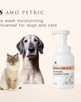 AmoPetric No-rinse Cleaner Foam with Coconut Oil for Pets