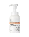 AmoPetric No-rinse Cleaner Foam with Coconut Oil for Pets