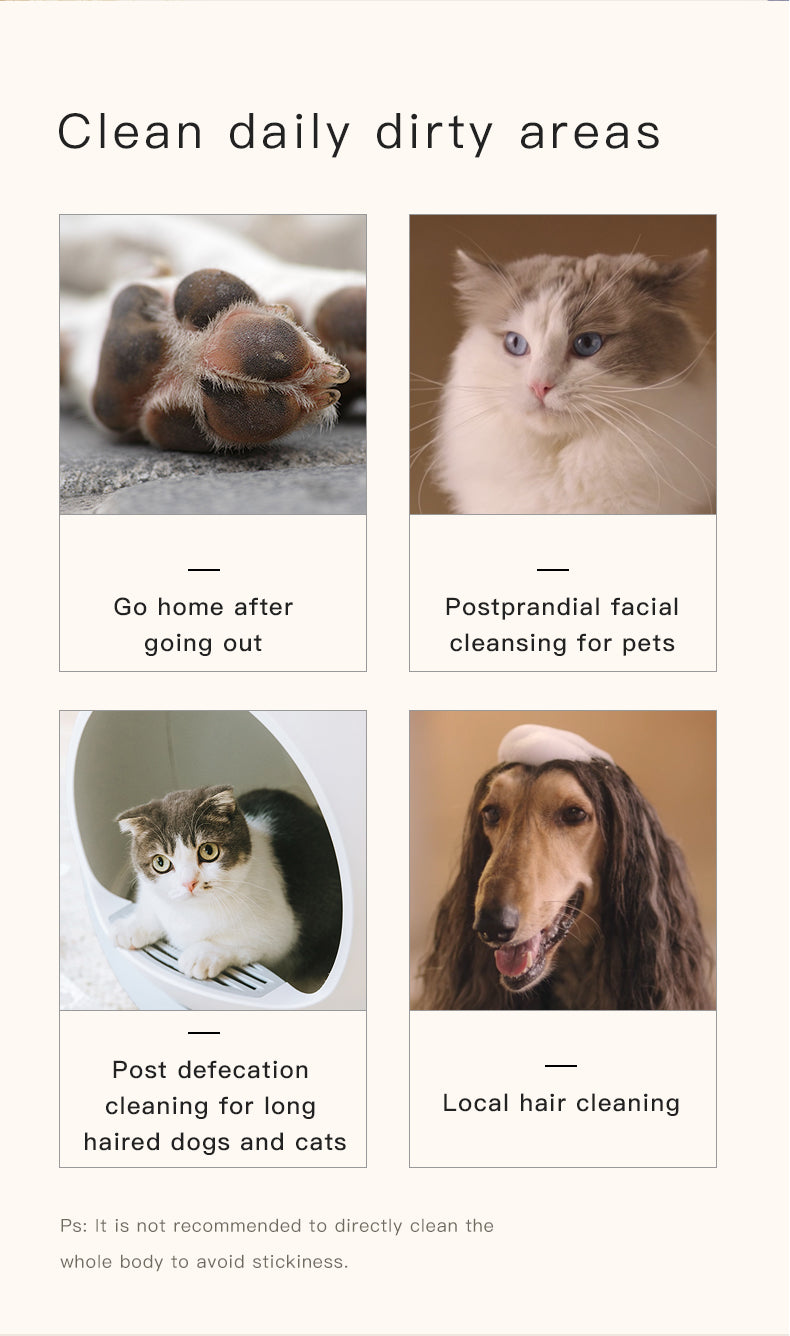 AmoPetric No-rinse Cleaner Foam with Coconut Oil for Pets