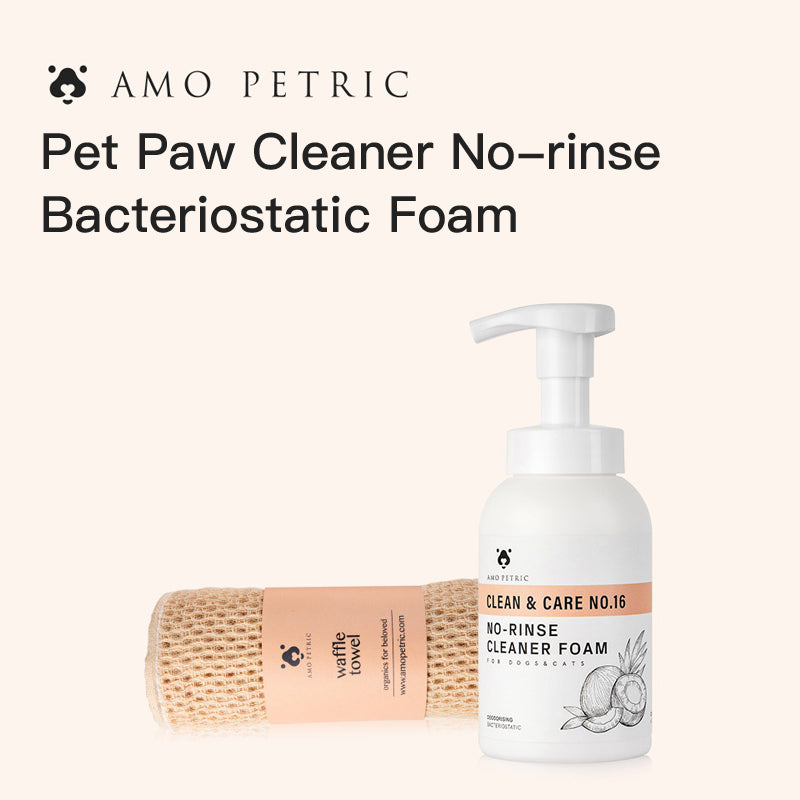 AmoPetric No-rinse Cleaner Foam with Coconut Oil for Pets