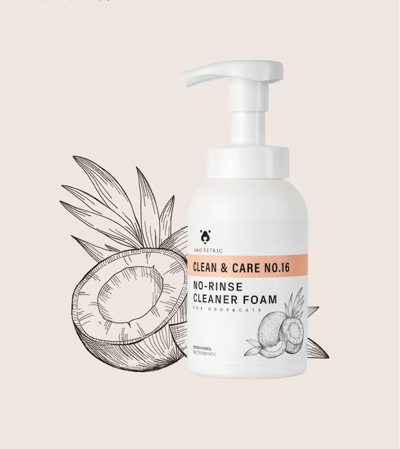 AmoPetric No-rinse Cleaner Foam with Coconut Oil for Pets