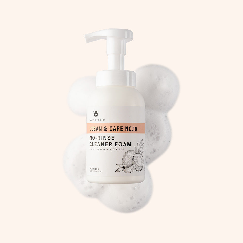 AmoPetric No-rinse Cleaner Foam with Coconut Oil for Pets